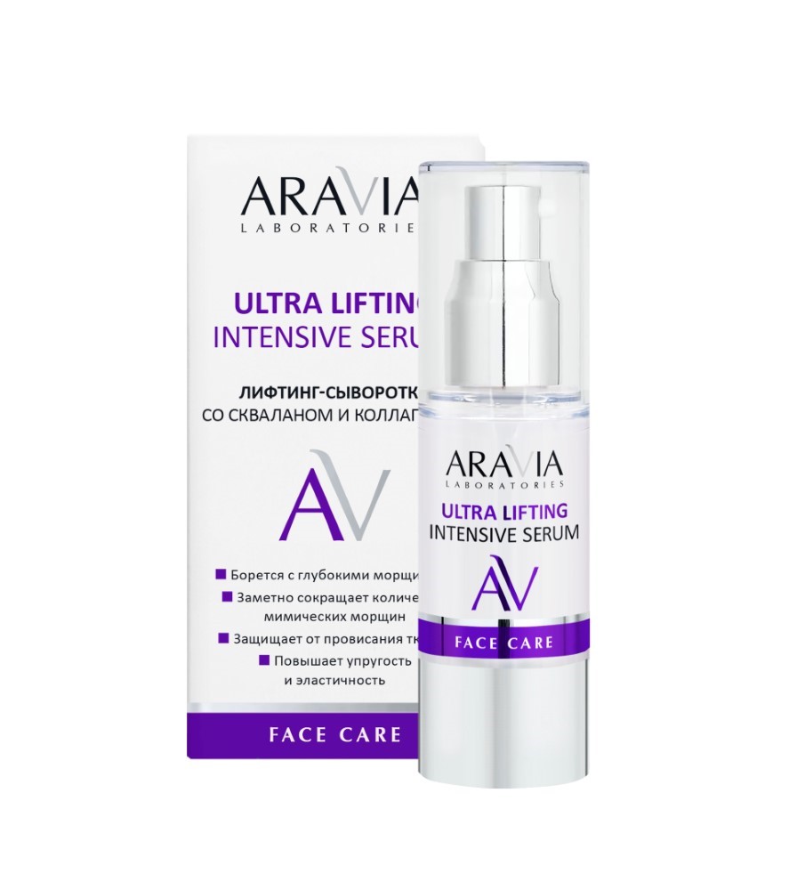 Изображение товара Лифтинг-сыворотка Aravia Laboratories Ultra Lifting Intensive Serum 30 мл для молодости кожи