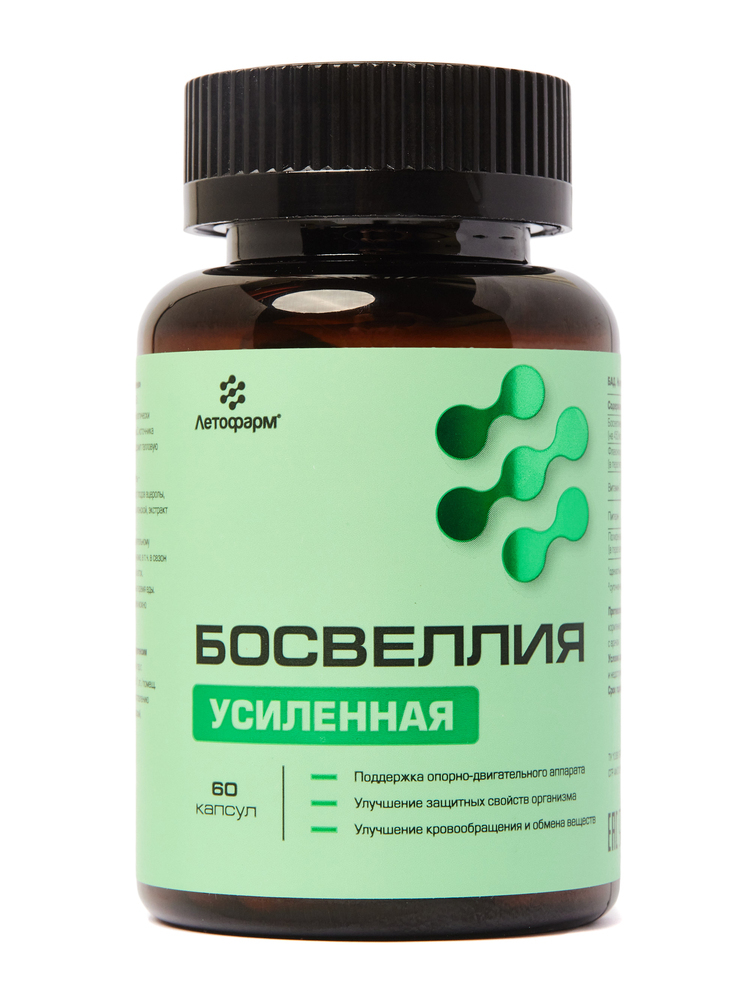 Изображение товара Летофарм босвеллия усиленная 60 шт. капсулы массой 0,63 г банка