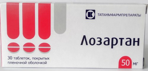 ЛОЗАРТАН 0,05 N30 ТАБЛ П/ПЛЕН/ОБОЛОЧ /ТАТХИМФАРМ/ инструкция по применению