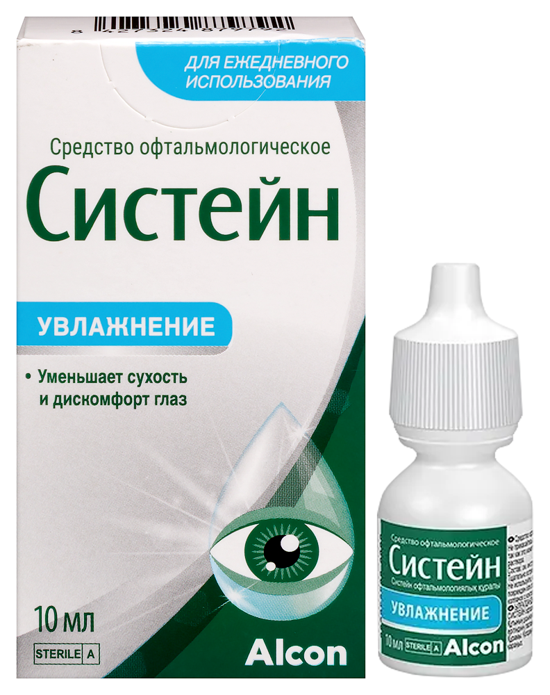 Изображение товара Средство офтальмологическое Систейн 10 мл для увлажнения и снятия симптомов сухого глаза Изображение товара Средство офтальмологическое Систейн 10 мл для увлажнения и снятия симптомов сухого глаза