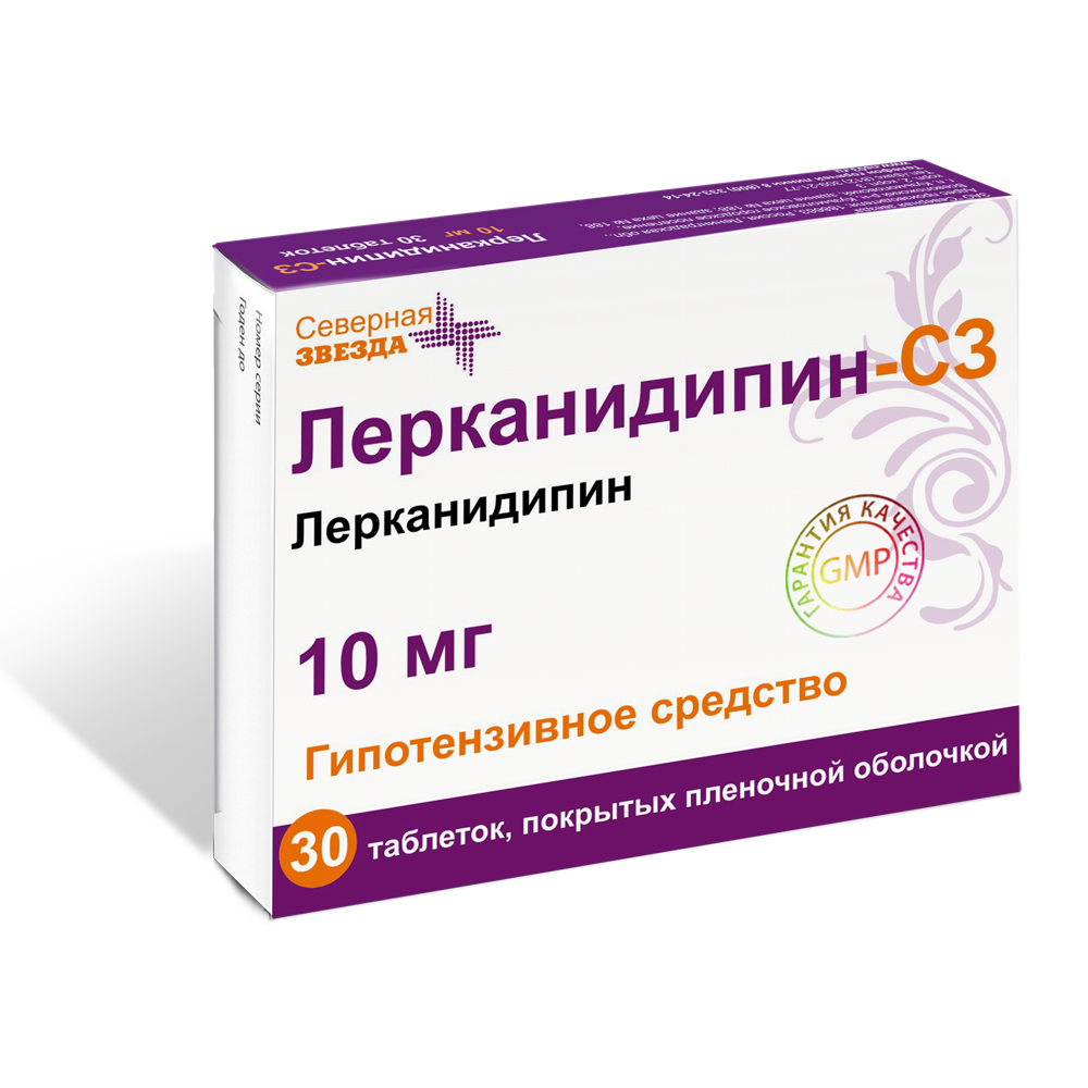 Лерканидипин-сз 10 мг 30 шт. таблетки, покрытые пленочной оболочкой - цена  362 руб., купить в интернет аптеке в Саратове Лерканидипин-сз 10 мг 30 шт.  таблетки, покрытые пленочной оболочкой, инструкция по применению