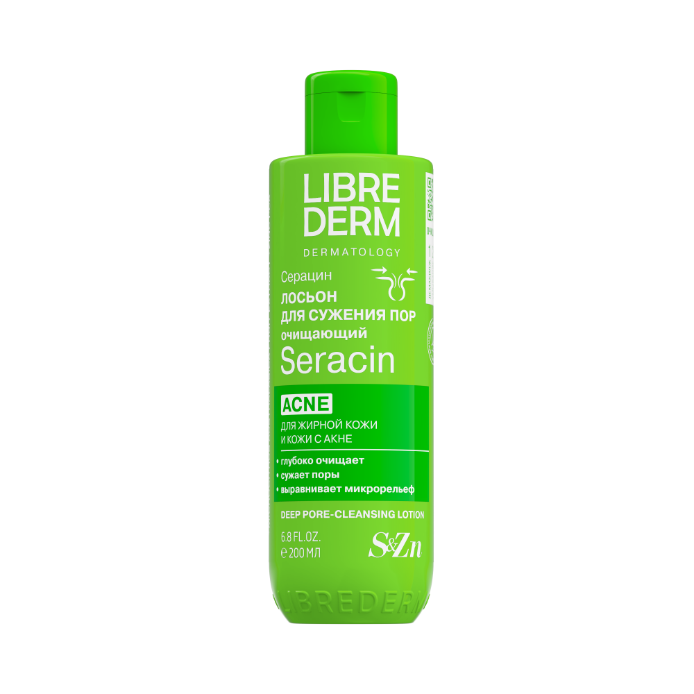 Изображение товара Лосьон для глубокого очищения и сужения пор Librederm Seracin 200 мл
