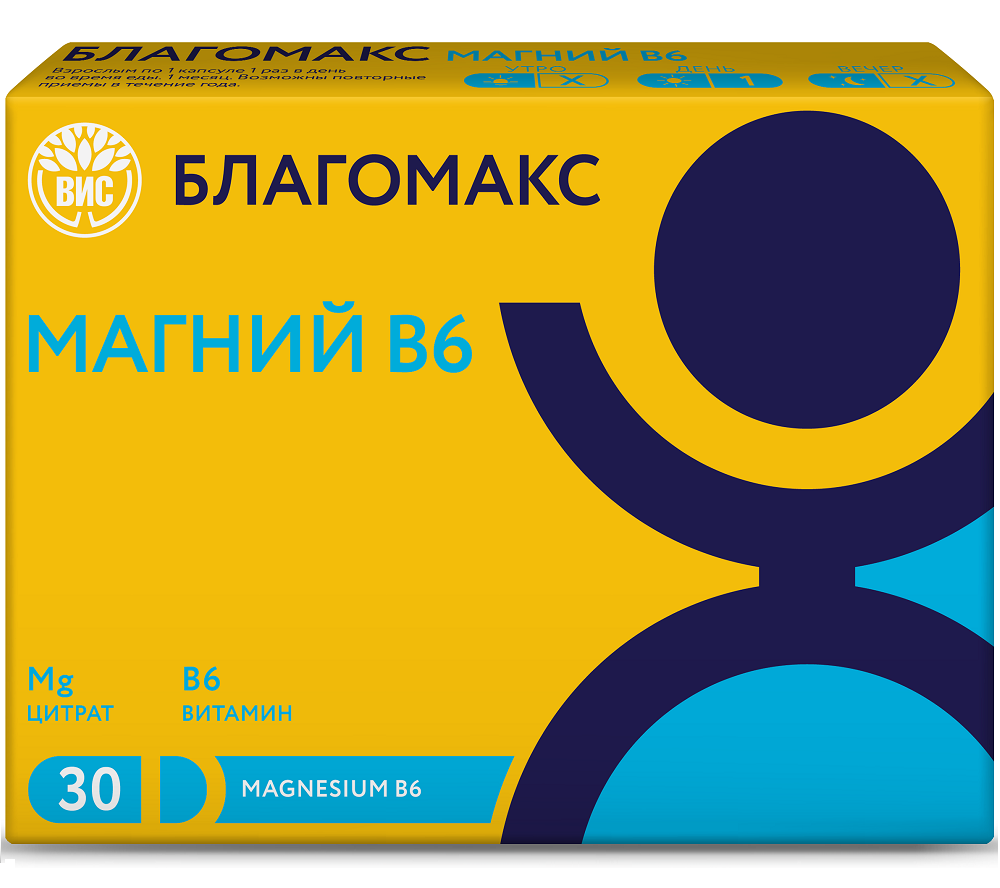 Изображение товара Благомакс магний в 6 30 шт. капсулы массой 0,54 г