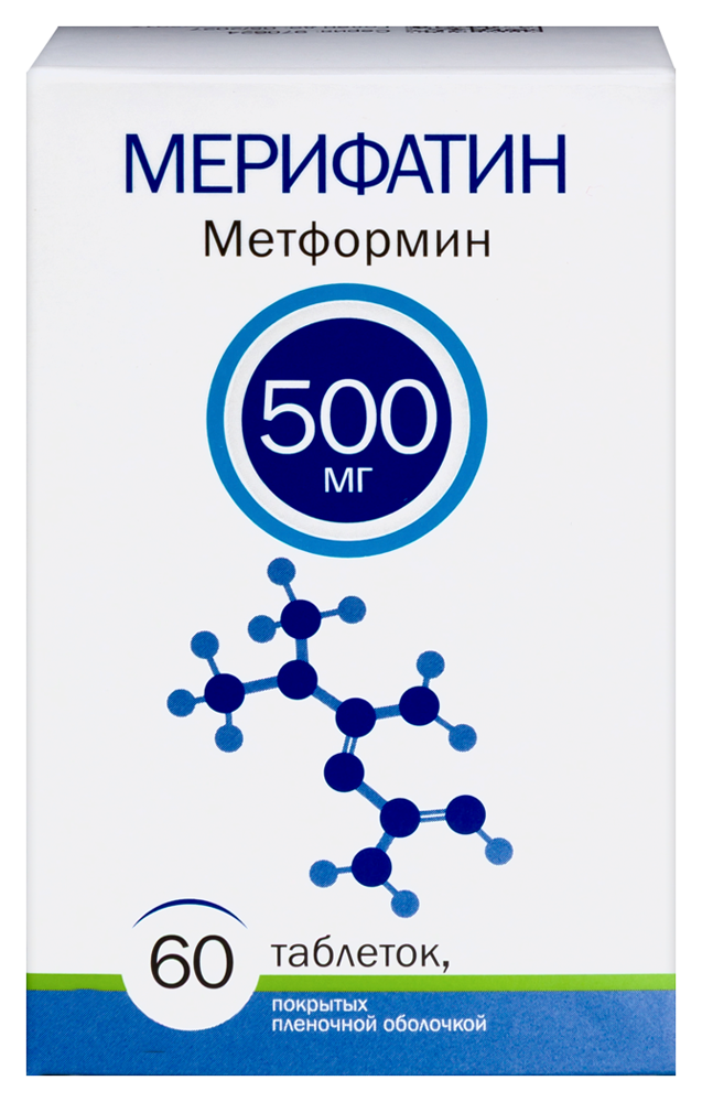 Изображение товара Мерифатин 500 мг - таблетки для лечения сахарного диабета, 60 шт.