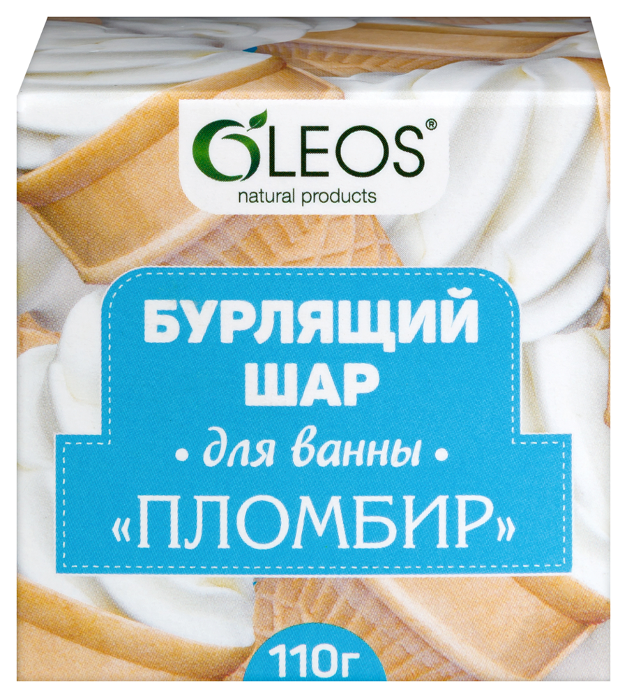 Oleos шар бурлящий для ванн пломбир 110 гр инструкция по применению