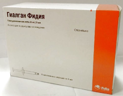 Уколы гиалган в коленный сустав цена
