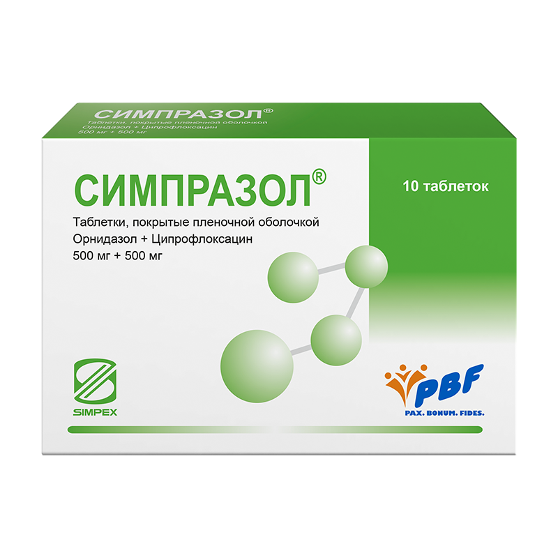 Изображение товара Симпразол 0,5+0,5 мг таблетки покрытые пленочной оболочкой N10