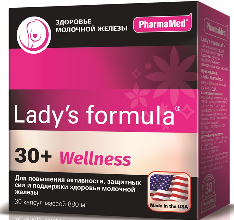 Изображение товара Lady s formula 30+ 30 шт. капсулы массой 880 мг