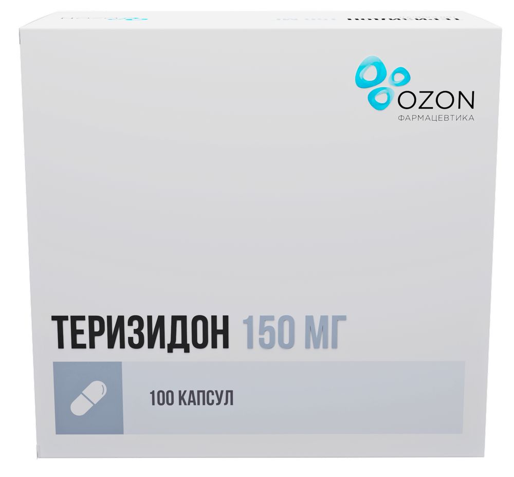 Изображение товара Теризидон 150 мг капсулы для лечения туберкулеза 100 шт