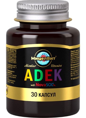 МИЦЕЛЛЯРНЫЕ ВИТАМИНЫ МИЦЕЛВИТ МИЦЕЛЛИРОВАННЫЕ ВИТАМИНЫ ADEK N30 КАПС МАССОЙ 600МГ инструкция по применению