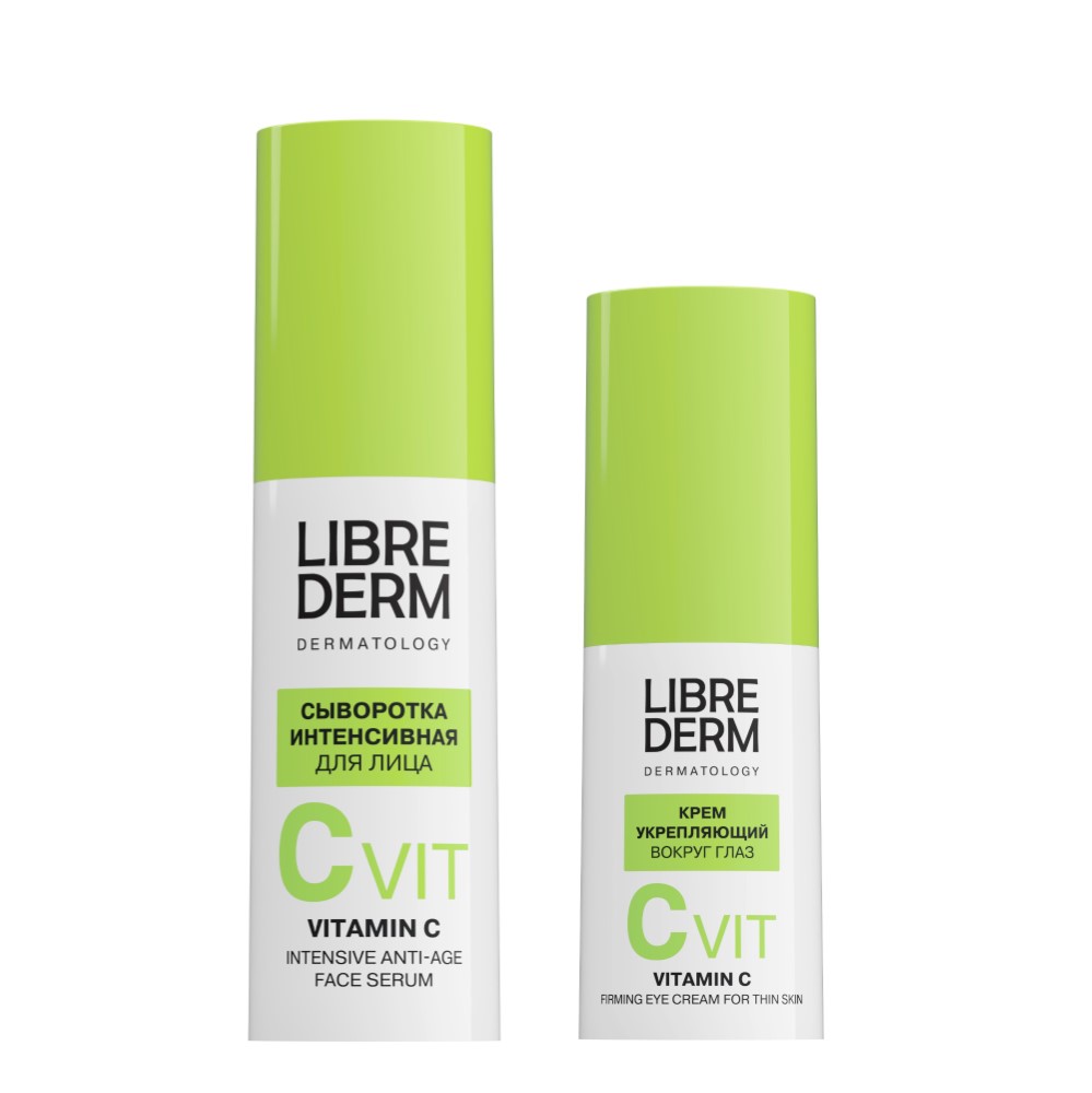 Изображение товара Набор Librederm Витамин С крем для глаз укреп + сыворотка для лица антивозр интенсив