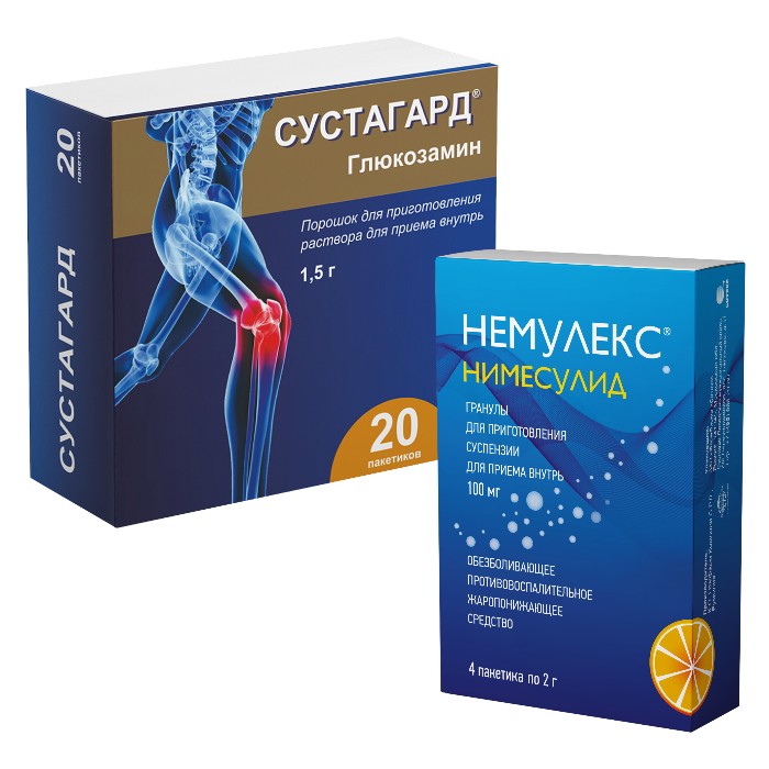 Изображение товара Набор Сустагард 1,5 №20 саше+ Немулекс 100 мг 4 шт. пакет гранулы  со скидкой 20%