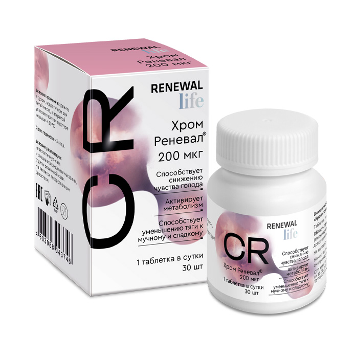 Изображение товара БАД к пище с хромом 30 таблеток по 100 мг для обмена веществ и сахара