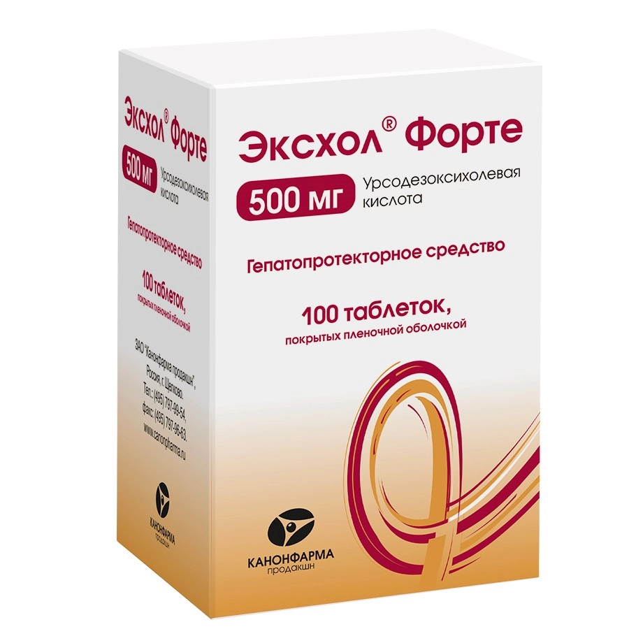 Эксхол цена в Подольске от 569 руб., купить Эксхол в Подольске в  интернет‐аптеке, заказать