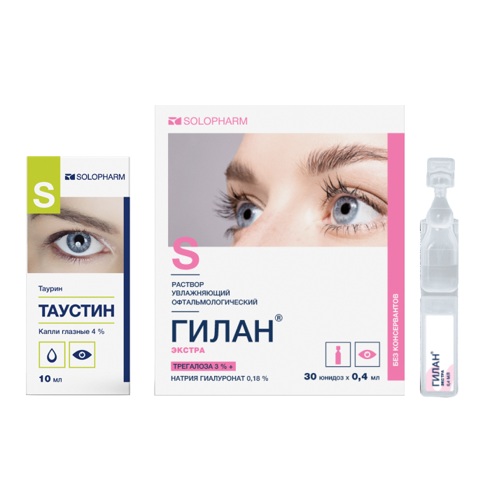 Изображение товара Набор Таустин 4% флак/кап капли глазные№1 + Гилан экстра раствор увлажняющий офтальмологический 0,4 мл 30 шт. со скидкой