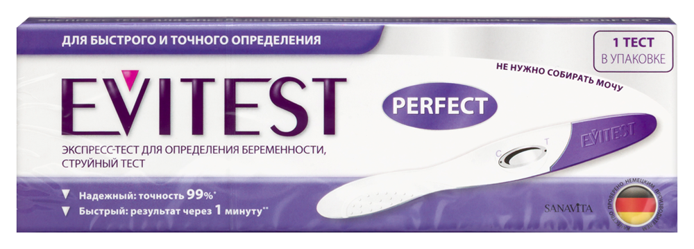 Изображение товара Тест для определения беременности evittest perfect - быстрый и точный домашний тест