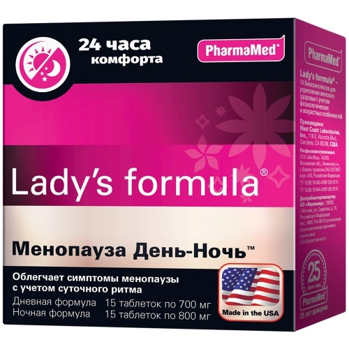 Lady S Formula Купить