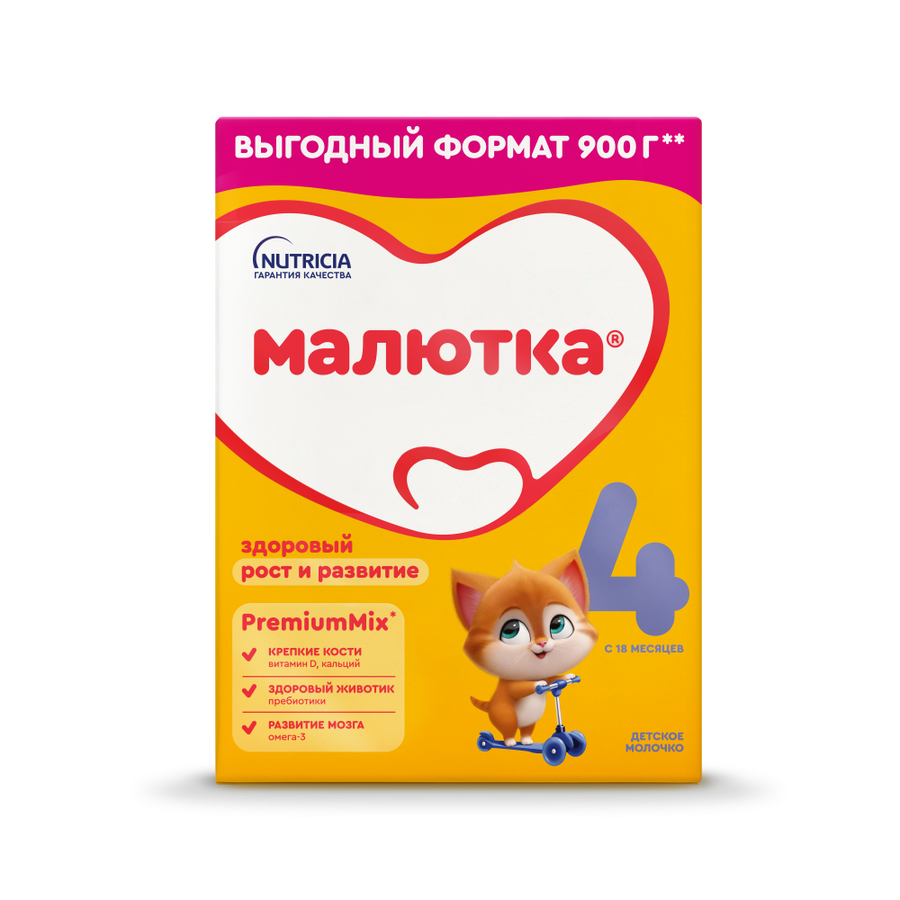 Изображение товара Малютка 4 молочный сухой напиток для детей от 18 месяцев, 900 гр