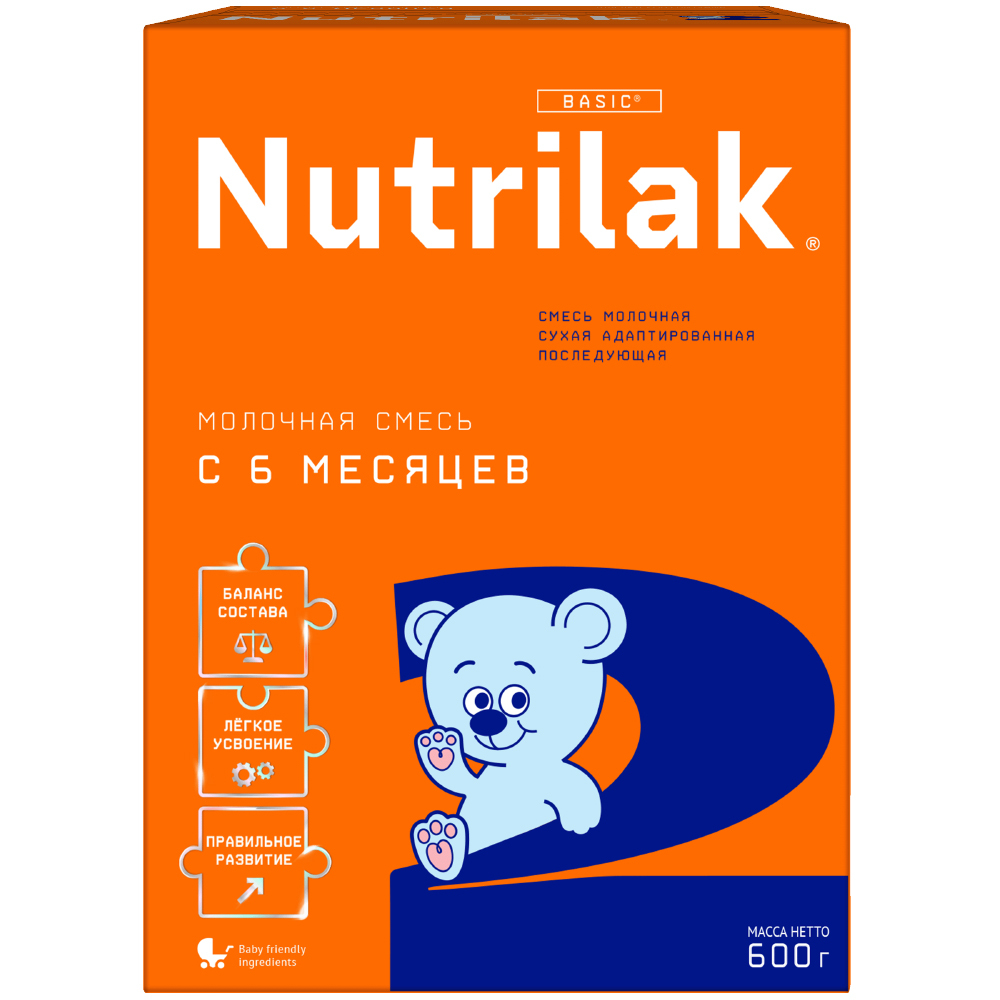 Изображение товара Nutrilak 2 смесь сухая детская молочная адаптированная 600г для детей старше 6 месяцев