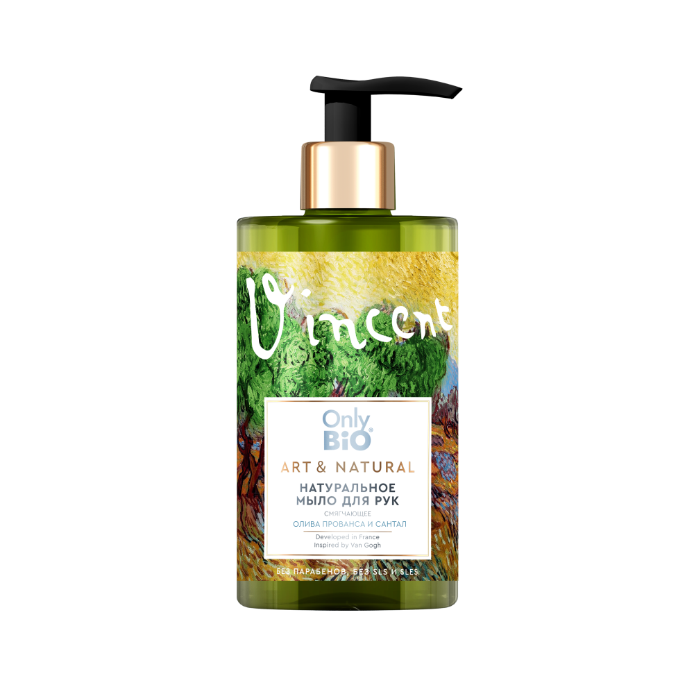 Изображение товара Only bio art&natural мыло-уход для рук натуральное смягчающее олива прованса и сантал 420 мл