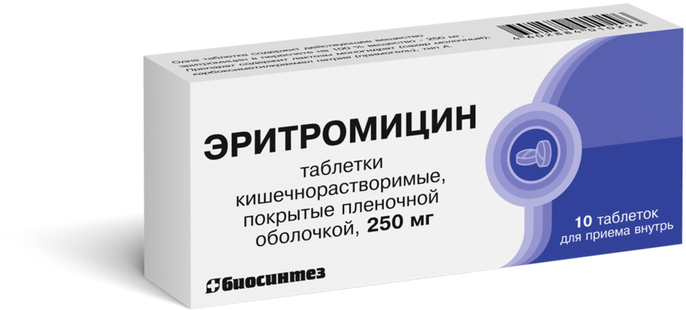 Вопрос задает – Ольга, 31, Москва по теме: Беременность