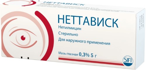 Неттависк Глазная Мазь Купить В Спб