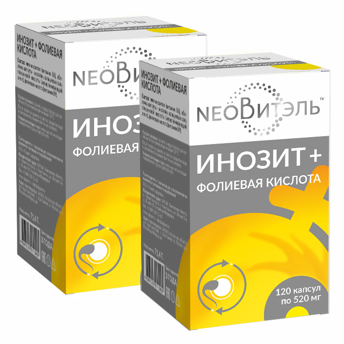 Изображение товара Набор из 2х уп. NEOВИТЭЛЬ ИНОЗИТ+ФОЛИЕВАЯ КИСЛОТА N120 КАПС ПО 520МГ по спец. цене Изображение товара Набор из 2х уп. NEOВИТЭЛЬ ИНОЗИТ+ФОЛИЕВАЯ КИСЛОТА N120 КАПС ПО 520МГ по спец. цене