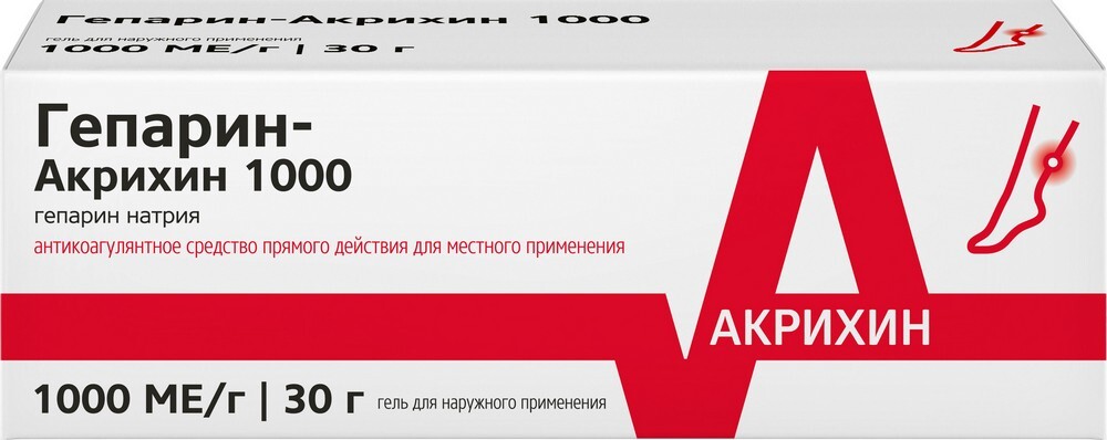 Изображение товара Гепарин-акрихин 1000 гель для наружного применения 30 гр