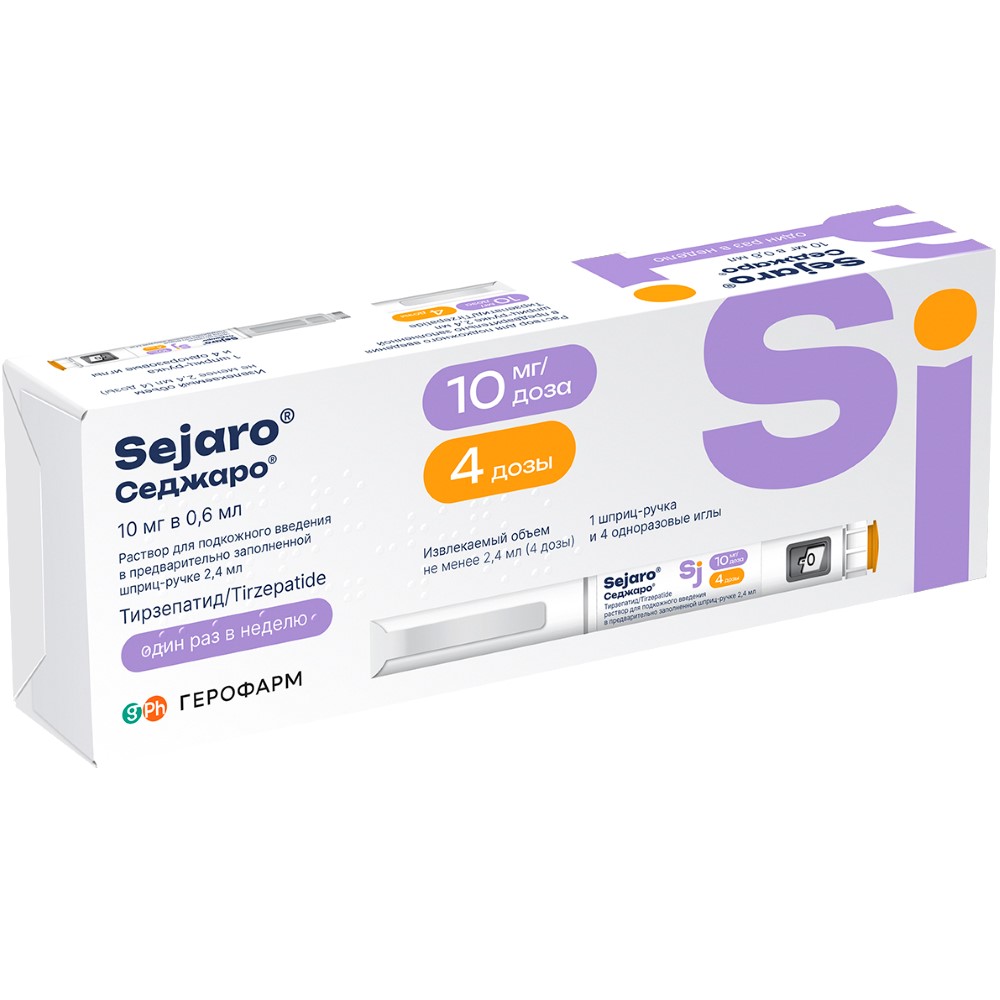 Изображение товара Седжаро 10 мг/доза шприц-ручка для лечения диабета 2 типа