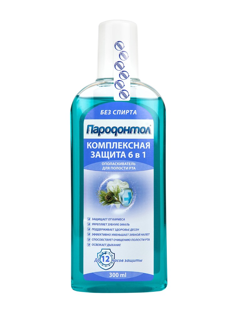 Изображение товара Пародонтол ополаскиватель для полости рта комплексная защита 6 в 1 300 мл