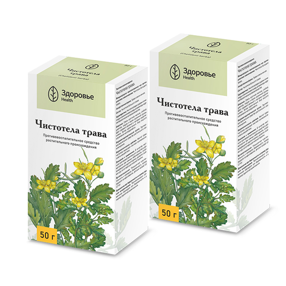 Изображение товара Набор из 2-х упаковок ЧИСТОТЕЛА ТРАВА 50,0/ ЗДОРОВЬЕ Изображение товара Набор из 2-х упаковок ЧИСТОТЕЛА ТРАВА 50,0/ ЗДОРОВЬЕ