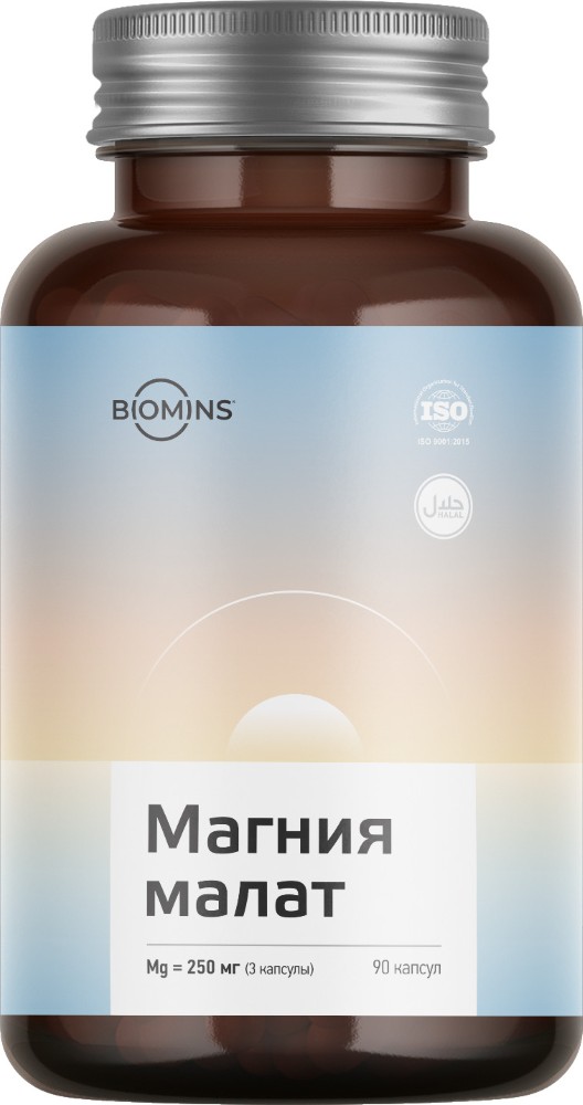 Изображение товара Biomins магния малат 90 шт. капсулы массой 865 мг