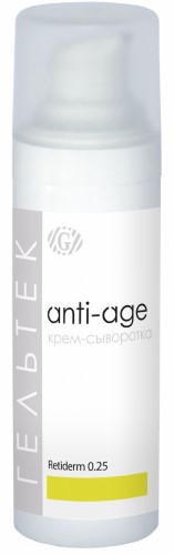 ГЕЛЬТЕК ANTI-AGE КРЕМ-СЫВОРОТКА RETIDERM 0,25 30,0 - цена 968.40 руб., купить в интернет аптеке в Георгиевске ГЕЛЬТЕК ANTI-AGE КРЕМ-СЫВОРОТКА RETIDERM 0,25 30,0, инструкция по применению