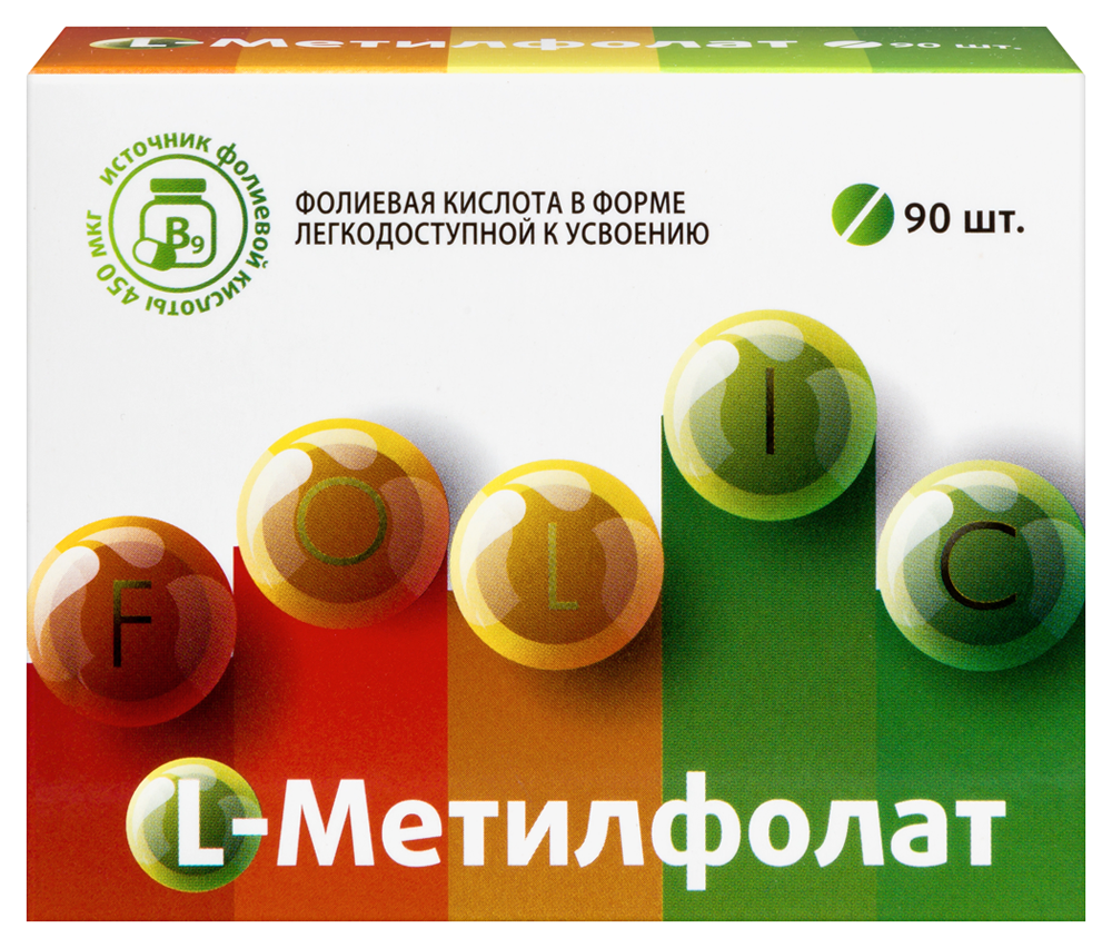 Изображение товара Витамир L-метилфолат 90 шт. таблетки покрытые оболочкой 165 мг для беременных
