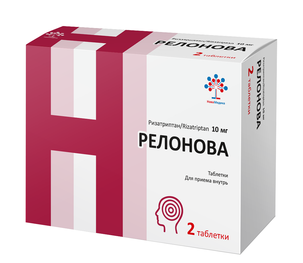 Релонова 10 мг 2 шт. таблетки - цена 587 руб., купить в интернет аптеке в  Москве Релонова 10 мг 2 шт. таблетки, инструкция по применению