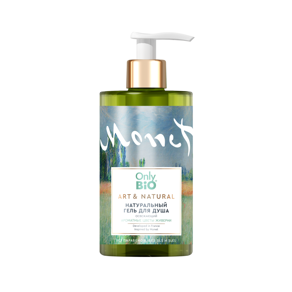Изображение товара Only bio art&natural гель для душа натуральный освежающий ароматные цветы живерни 420 мл