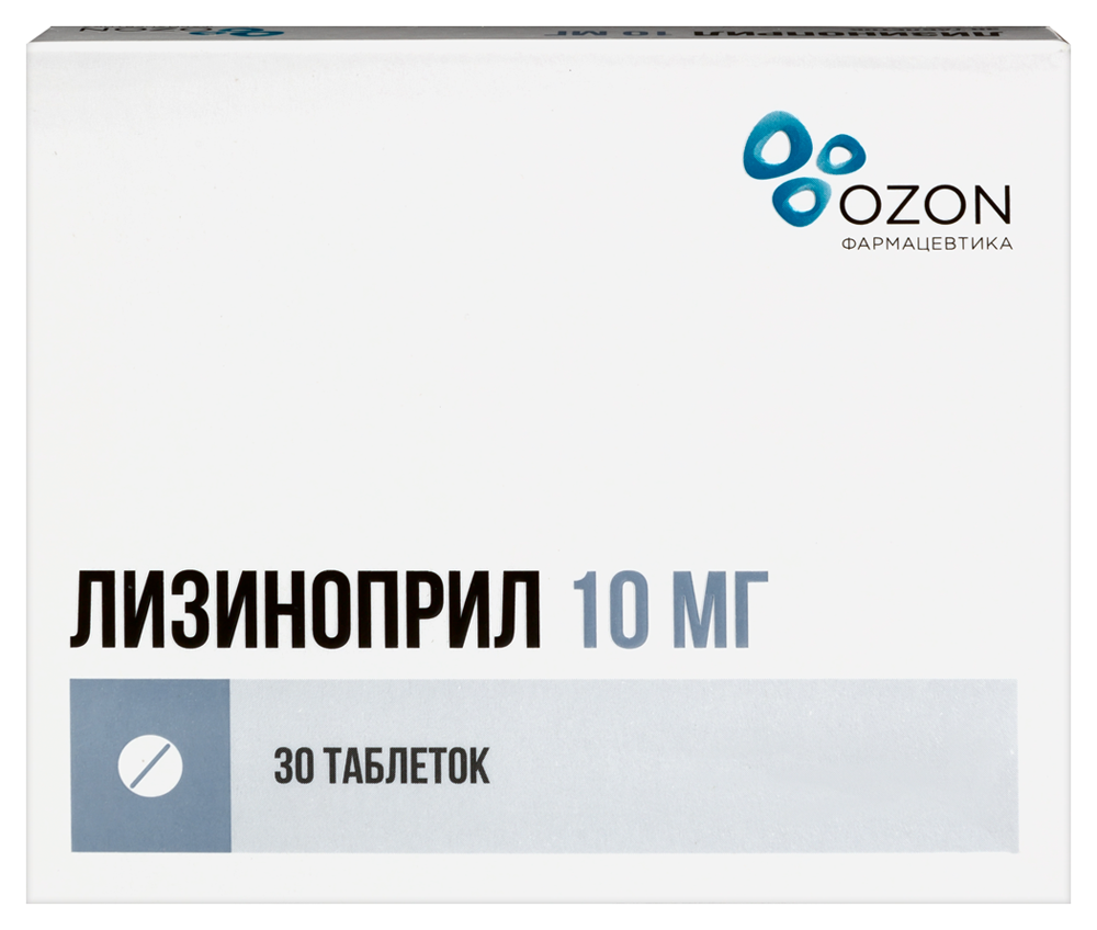 Изображение товара Лизиноприл 10 мг 30 шт. таблетки