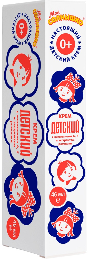 Изображение товара Детский крем "Мое солнышко" классич., 46 мл