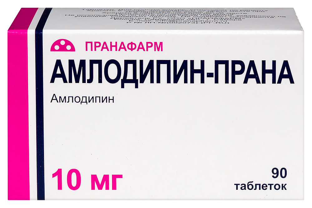 Изображение товара Амлодипин-прана 10 мг 90 шт. блистер таблетки