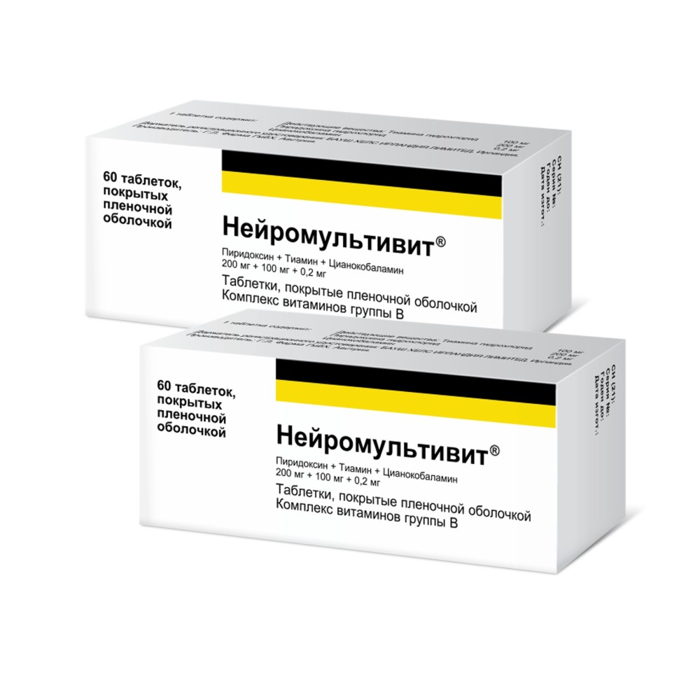 Изображение товара Набор при боли в спине и мышцах: НЕЙРОМУЛЬТИВИТ N60 ТАБЛ 1+1 со скидкой
