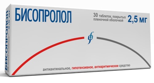 Бисопролол 2.5 От Пульса