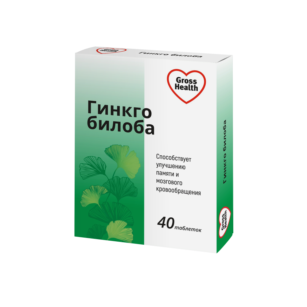 Gross health гинкго билоба 40 мг 40 шт. таблетки массой 0,2 г - цена 402.50  руб., купить в интернет аптеке в Советске Gross health гинкго билоба 40 мг  40 шт. таблетки массой 0,2 г, инструкция по применению