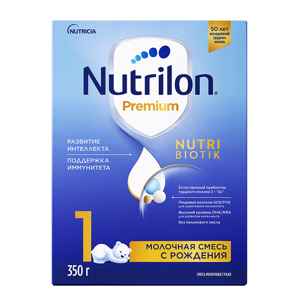 Изображение товара Nutrilon-1 premium смесь молочная сухая детская адаптированная 350 гр
