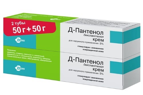 Д-ПАНТЕНОЛ 5% 50,0 N2 КРЕМ инструкция по применению