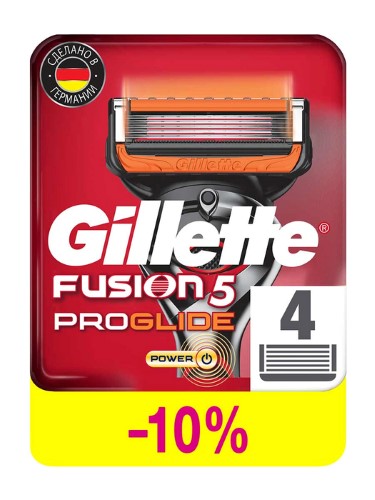 Изображение товара Кассеты Gillette fusion proglide power сменные 4 шт. для безопасных бритв мужские