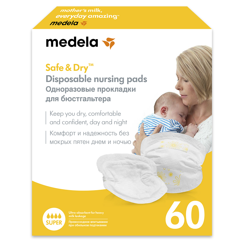 Изображение товара Medela вкладыши одноразовые супервпитывающие прокладки для груди 60 шт.