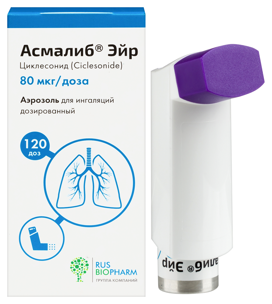 Изображение товара Асмалиб Эйр 80 мкг/доза 120 доз аэрозоль для ингаляций для бронхиальной астмы