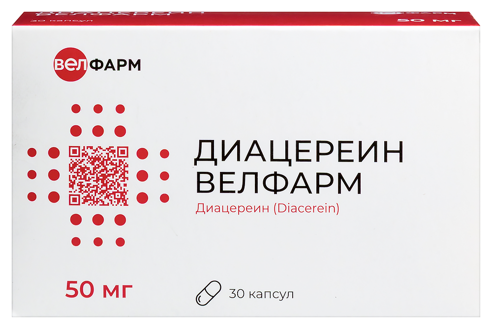 Изображение товара Капсулы для суставов Велфарм ДИАЦЕРЕИН 50 мг, поддержка при остеоартрозе Изображение товара Капсулы для суставов Велфарм ДИАЦЕРЕИН 50 мг, поддержка при остеоартрозе