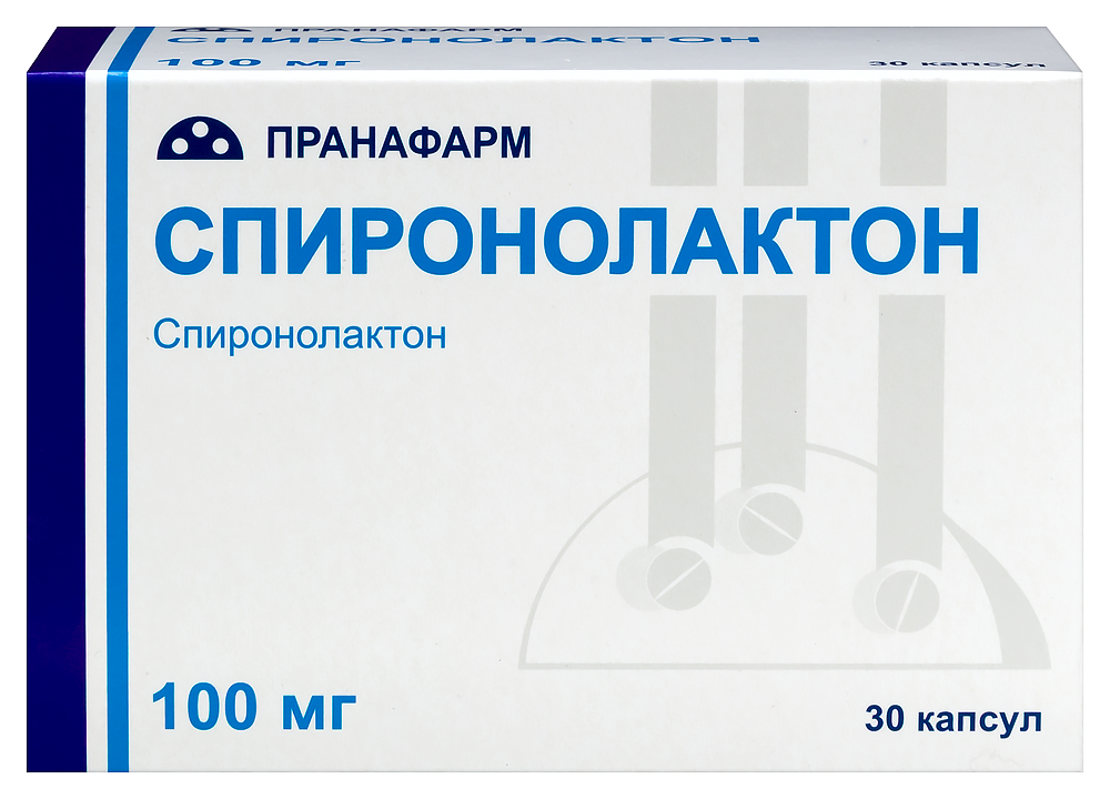 Изображение товара Спиронолактон 100 мг 30 капсул для лечения сердечной недостаточности гипертензии