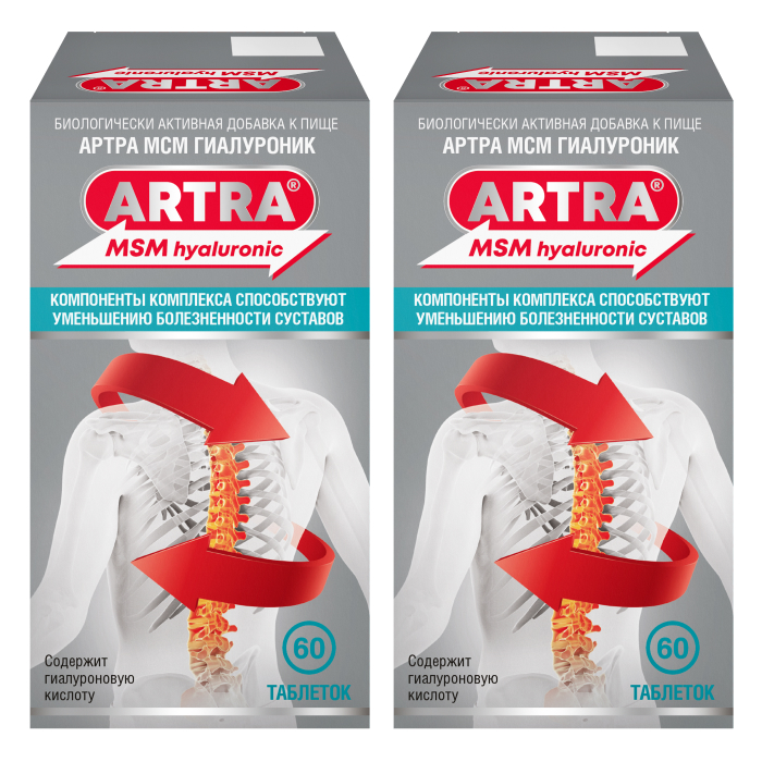 Изображение товара Набор 1+1 Артра МСМ Гиалуроник №60 по выгодной цене